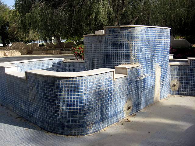 Dry Fountain Dry fountain Kish