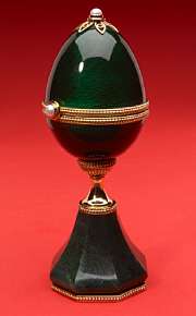 Egg for Pearl Kiwi Egg for Pearl Kiwi