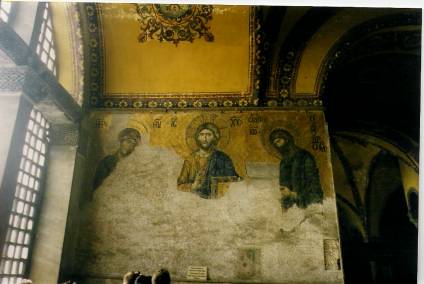 Jesus Mosaic Hagia Sophia