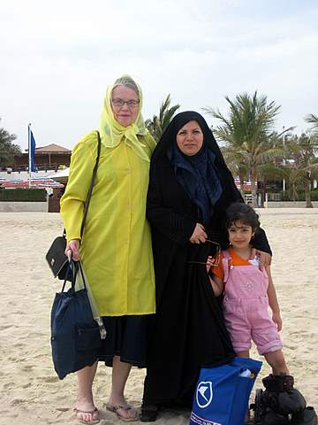 Kari and Kish Island Iran Family Kari and Kish Island Family
