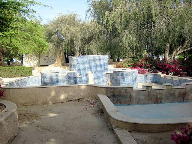 Dry Fountain Kish Dry fountain Kish