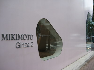 Mikimoto Ginza