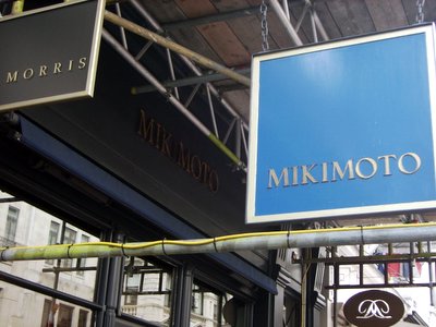 Mikimoto Store Sign London