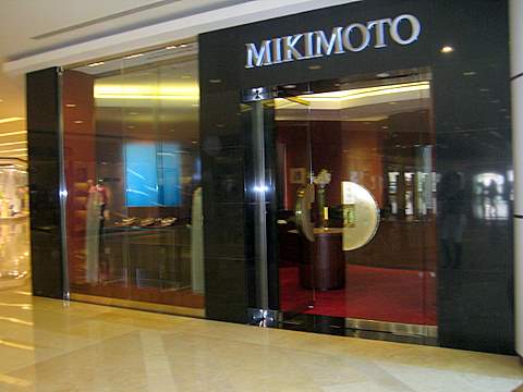 mikimoto-wafi-center-dubai