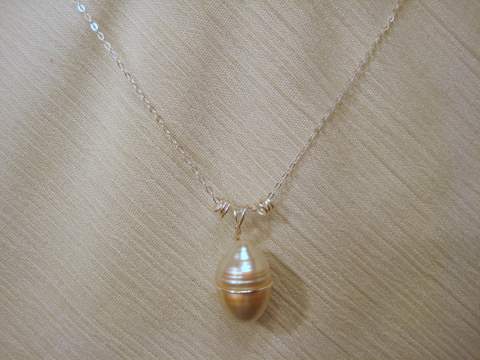 South Sea Pearl Undrilled South Sea Pearl Undrilled