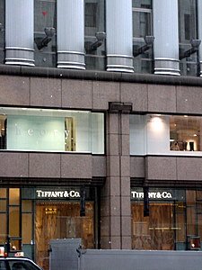 Tiffany Ginza store