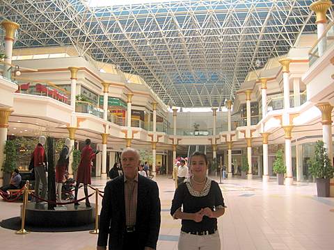 wafi-center-interior wafi-center-interior